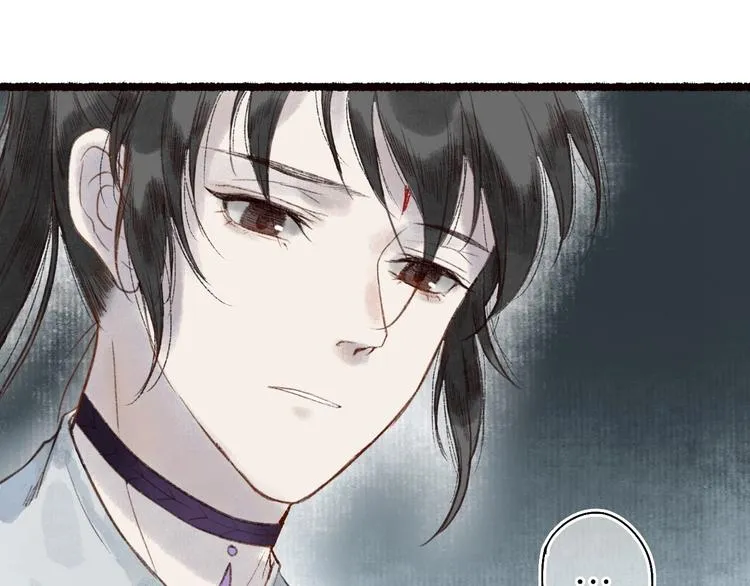第41话 未曾料风雨欲来 第36页