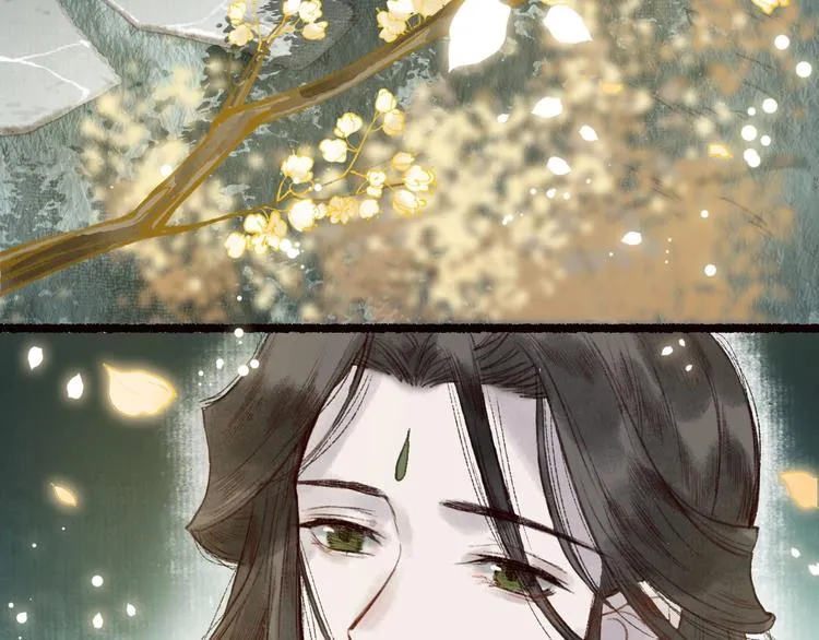 第41话 未曾料风雨欲来 第41页