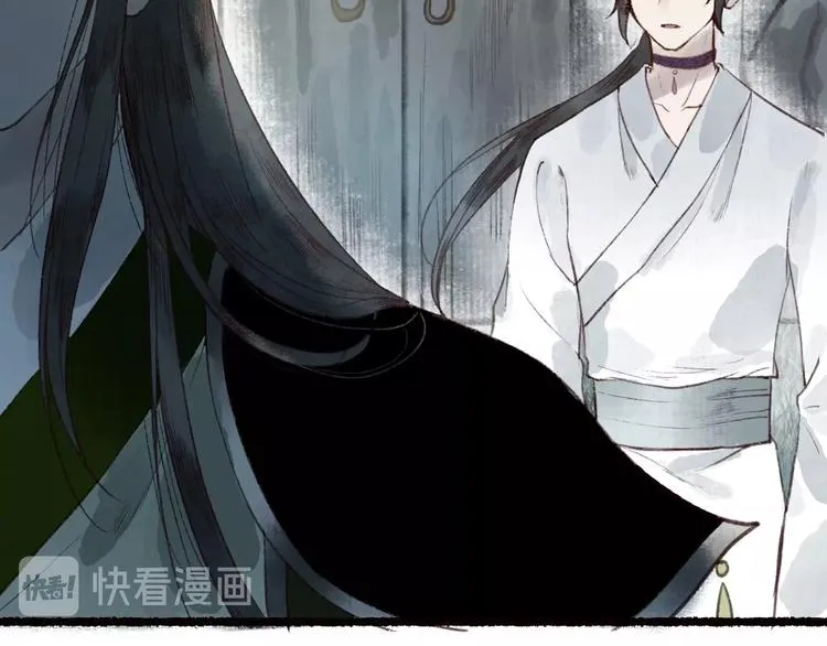 第41话 未曾料风雨欲来 第48页