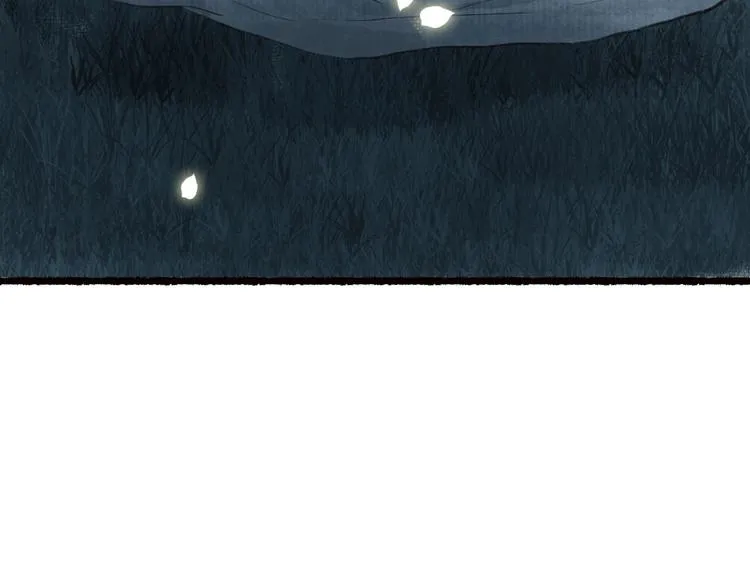 第41话 未曾料风雨欲来 第59页
