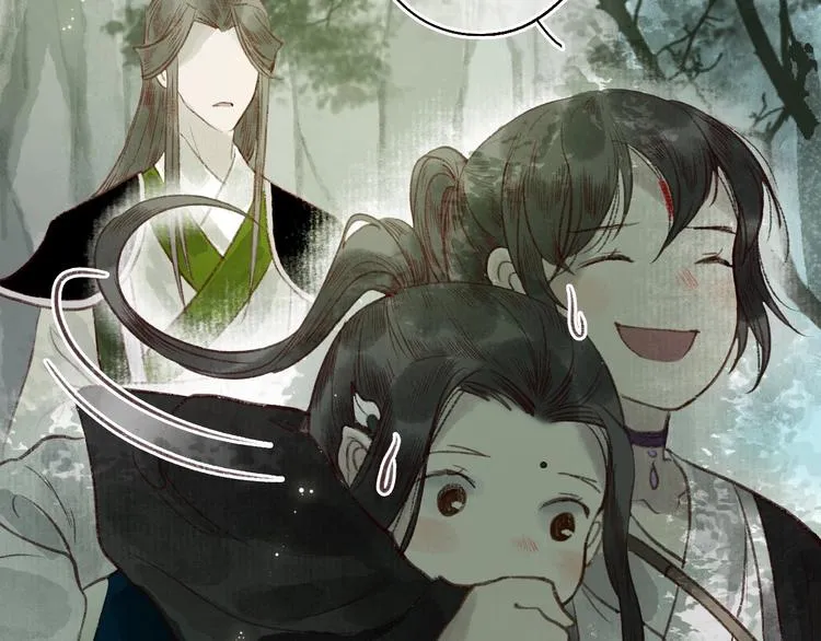 第41话 未曾料风雨欲来 第86页