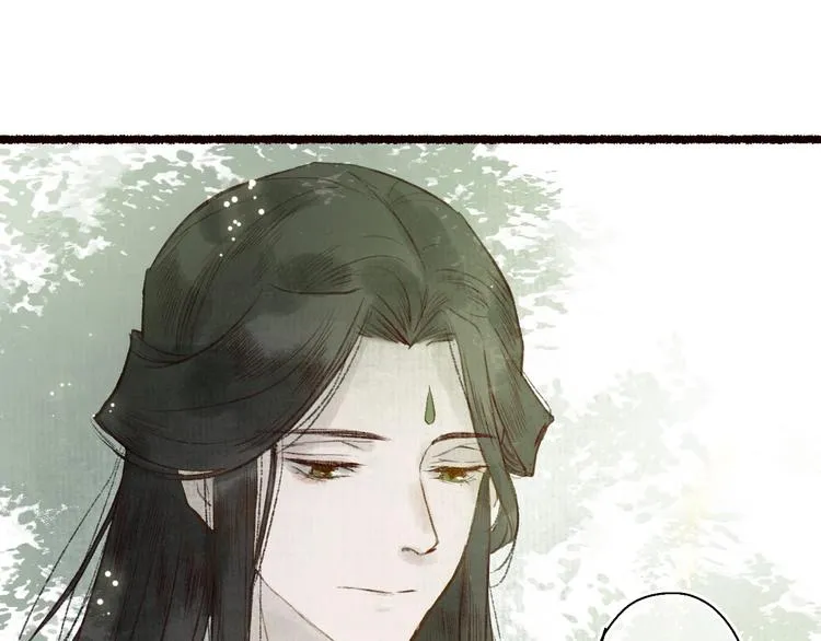 第41话 未曾料风雨欲来 第88页