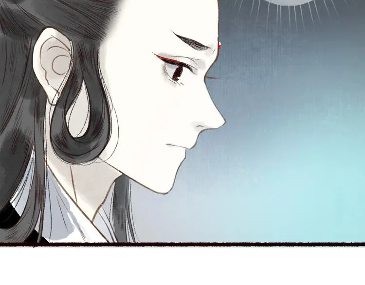 第42话 墨竹不晓离情苦 第93页