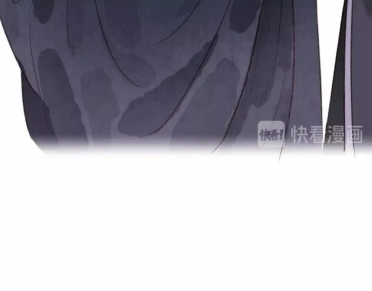 第42话 墨竹不晓离情苦 第102页