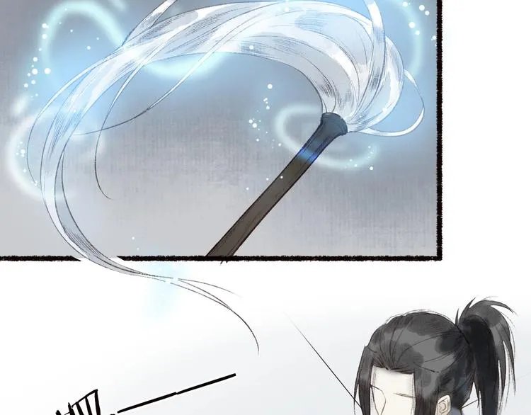 第43话 黑云翻墨湖光现 第18页