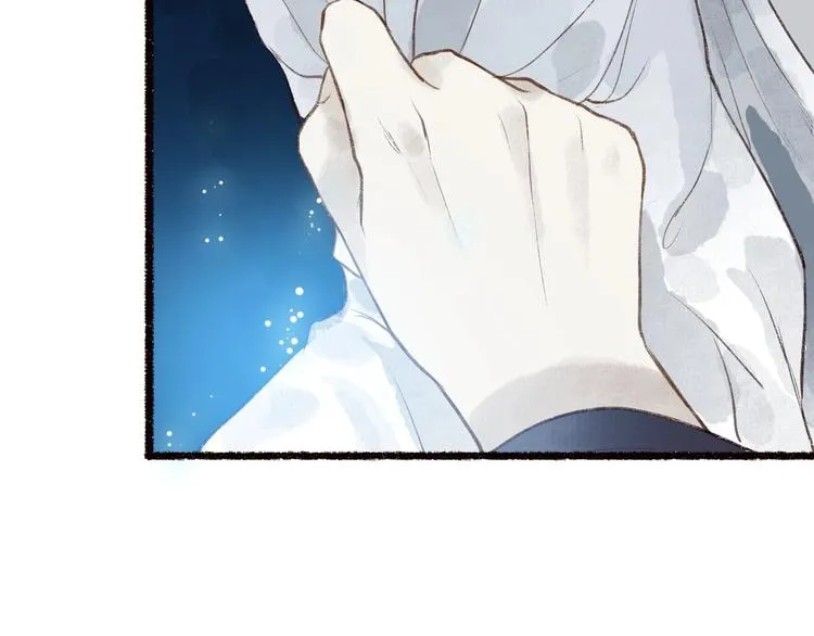 第43话 黑云翻墨湖光现 第23页
