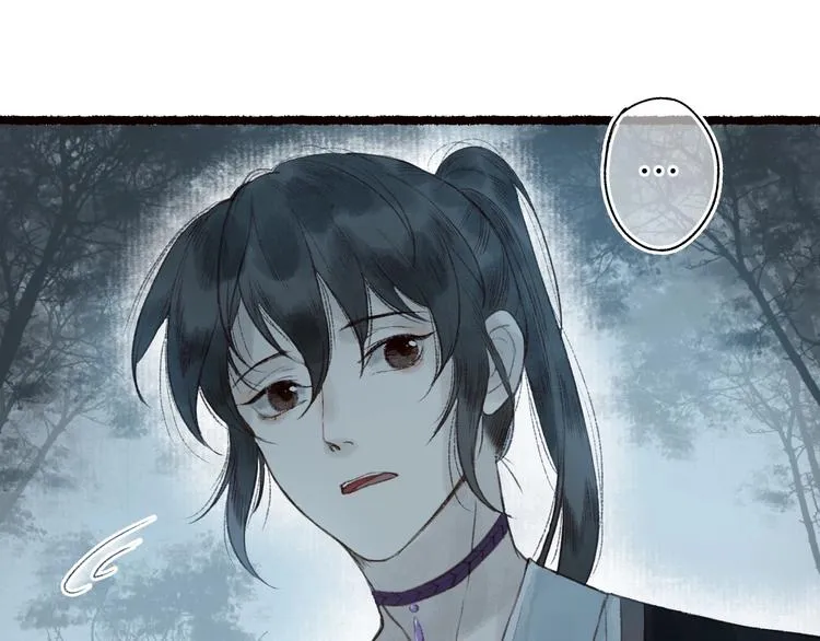 第43话 黑云翻墨湖光现 第73页