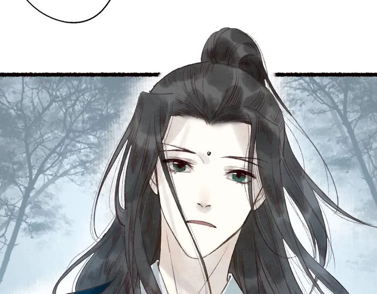 第43话 黑云翻墨湖光现 第79页