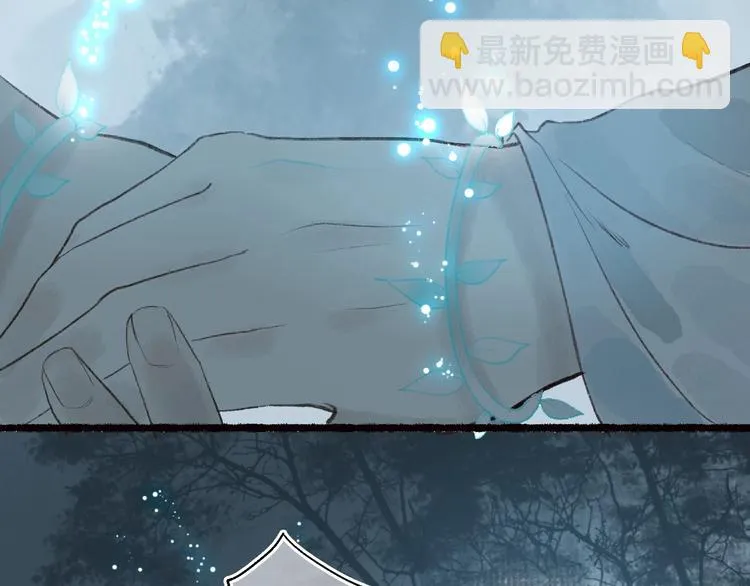 第43话 黑云翻墨湖光现 第83页