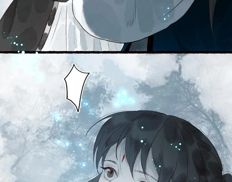第43话 黑云翻墨湖光现 第86页
