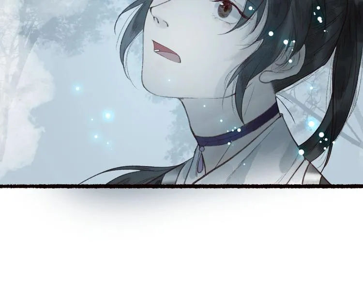 第43话 黑云翻墨湖光现 第87页