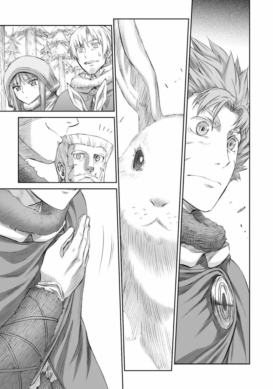 第89话 第17页