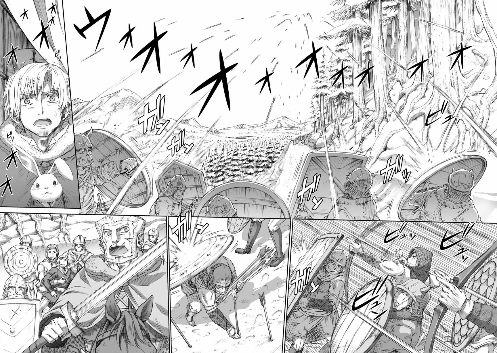 第86话 第10页