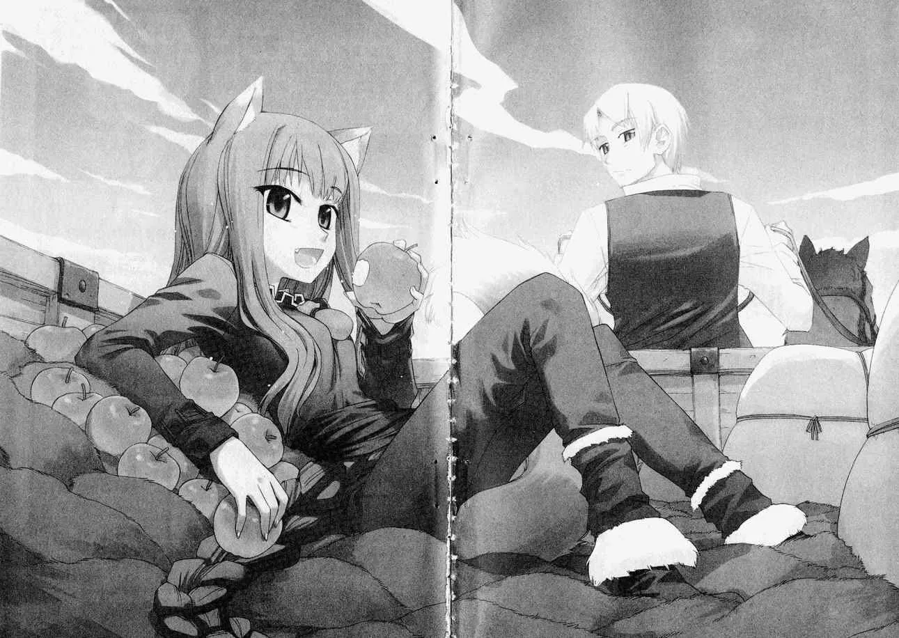 第1卷 第8页