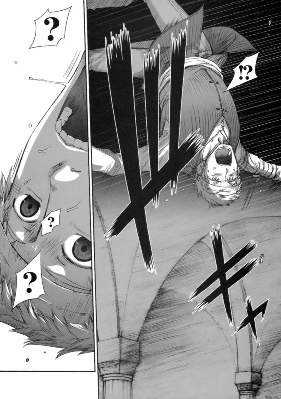 第3卷 第75页