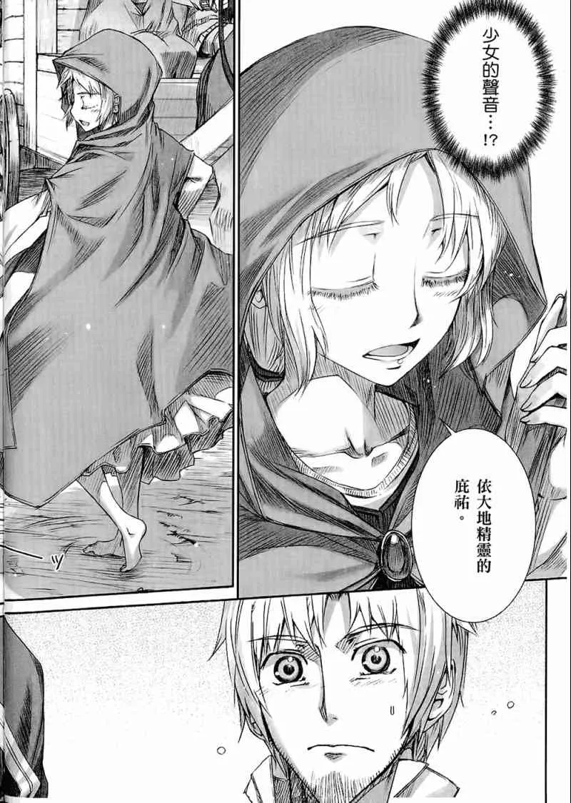 第4卷 第58页