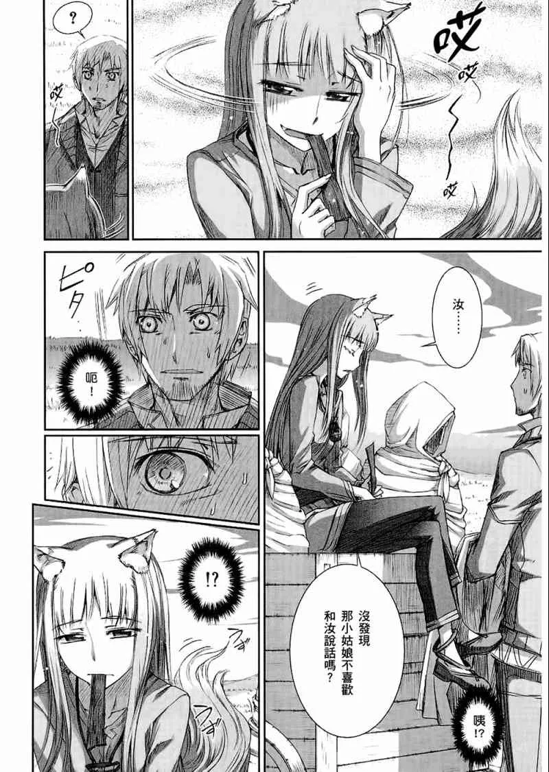 第4卷 第108页