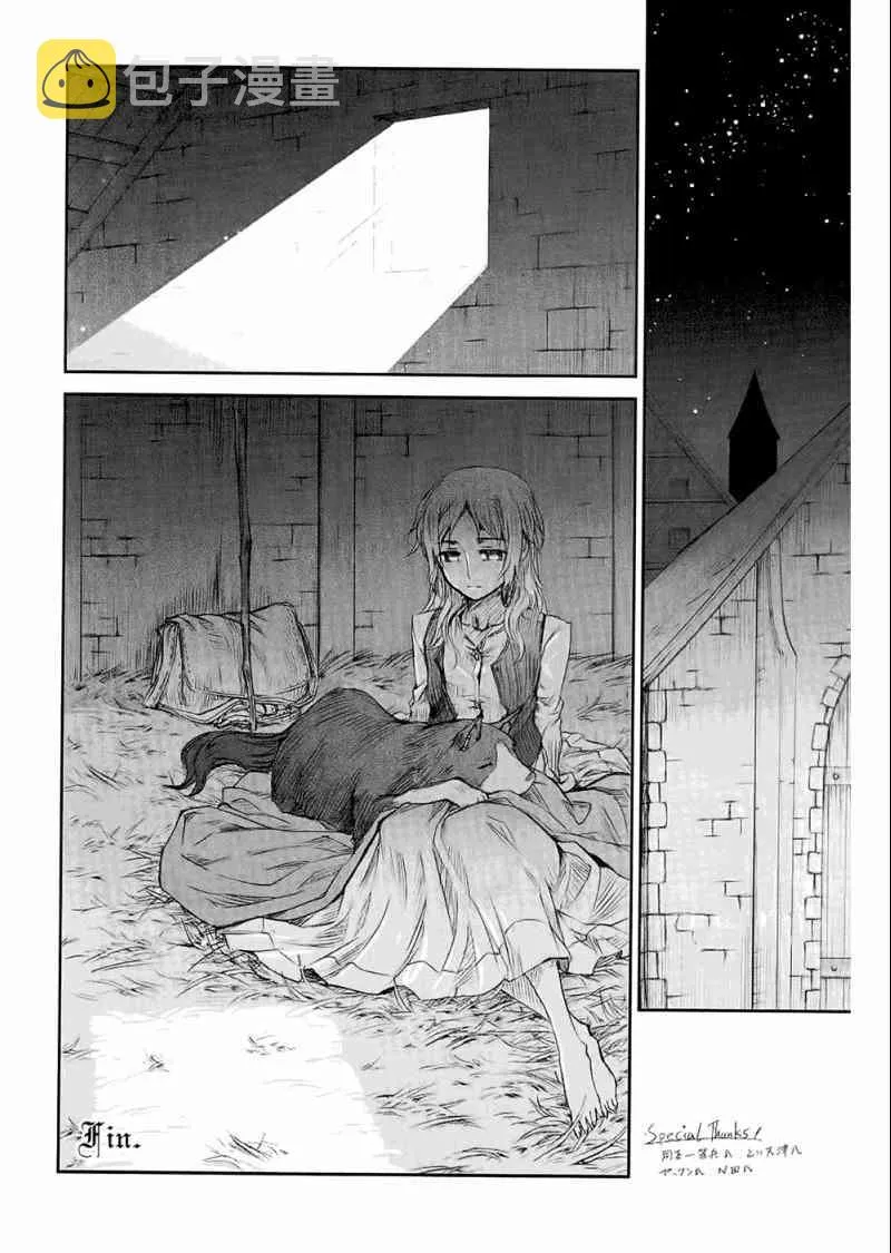 第4卷 第194页