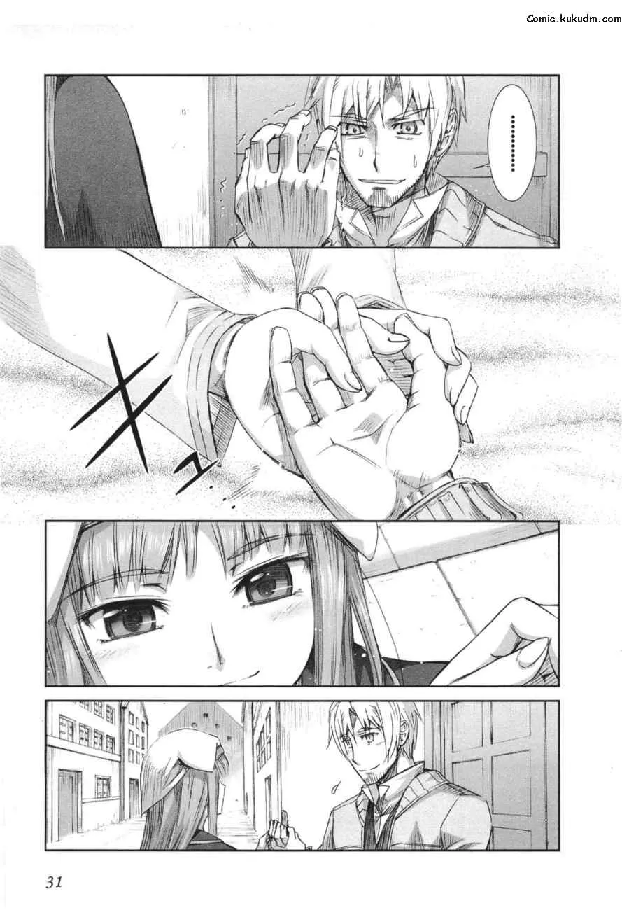 第5卷 第35页