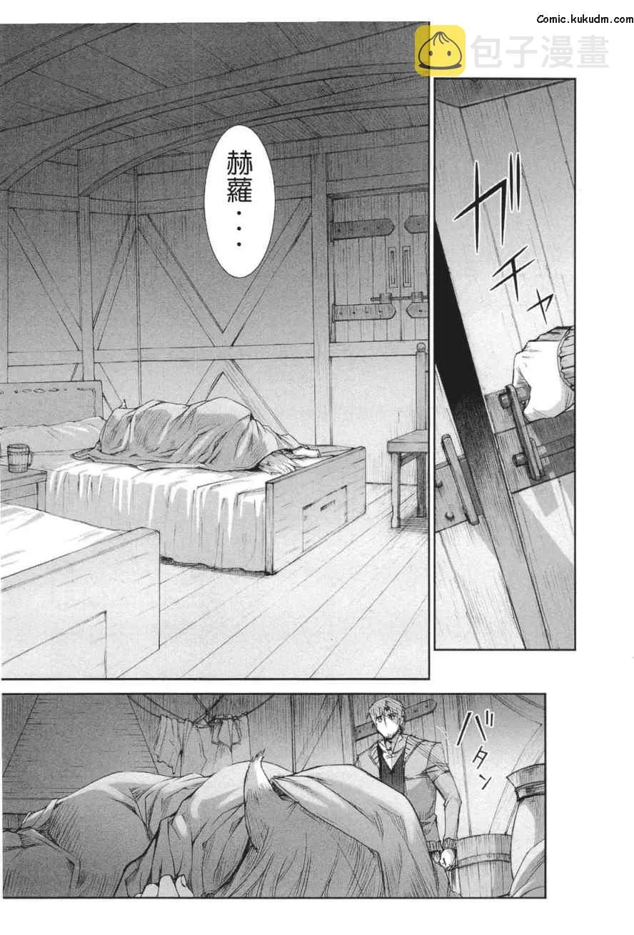 第5卷 第62页