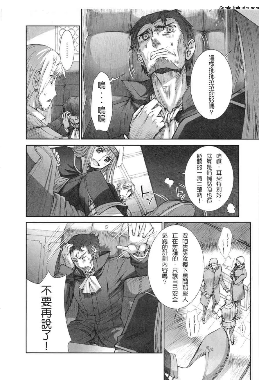 第5卷 第93页