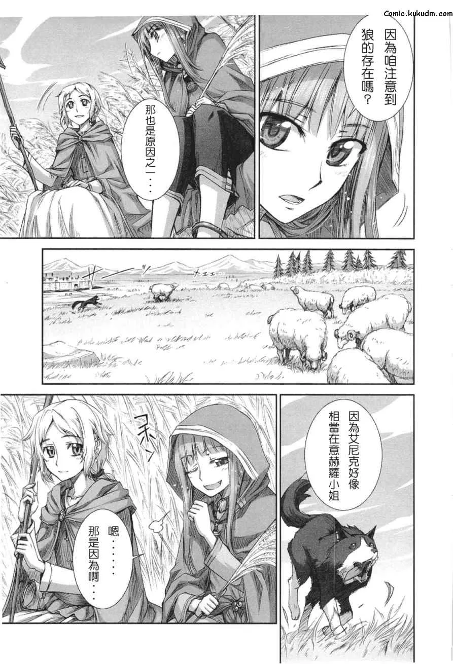 第5卷 第162页