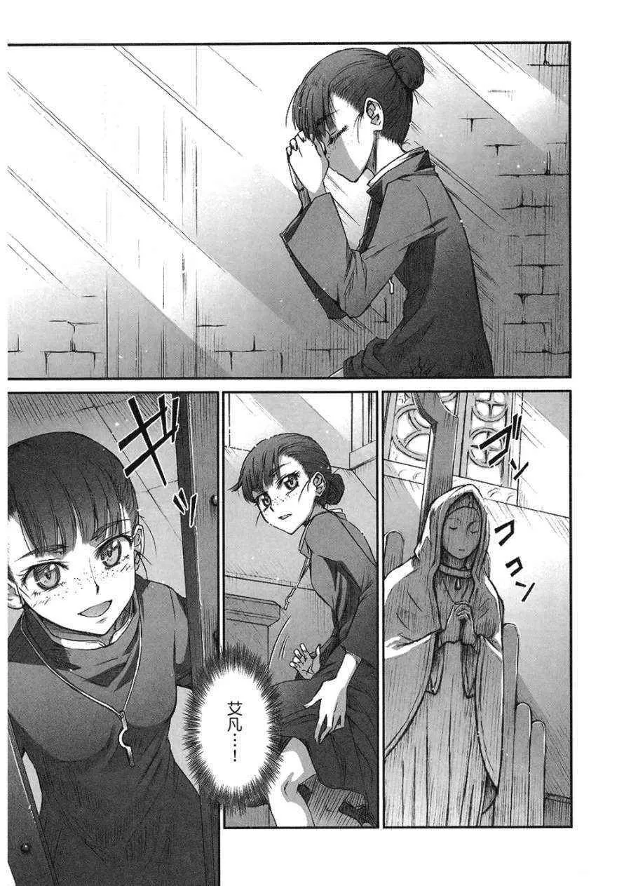 第7卷 第45页