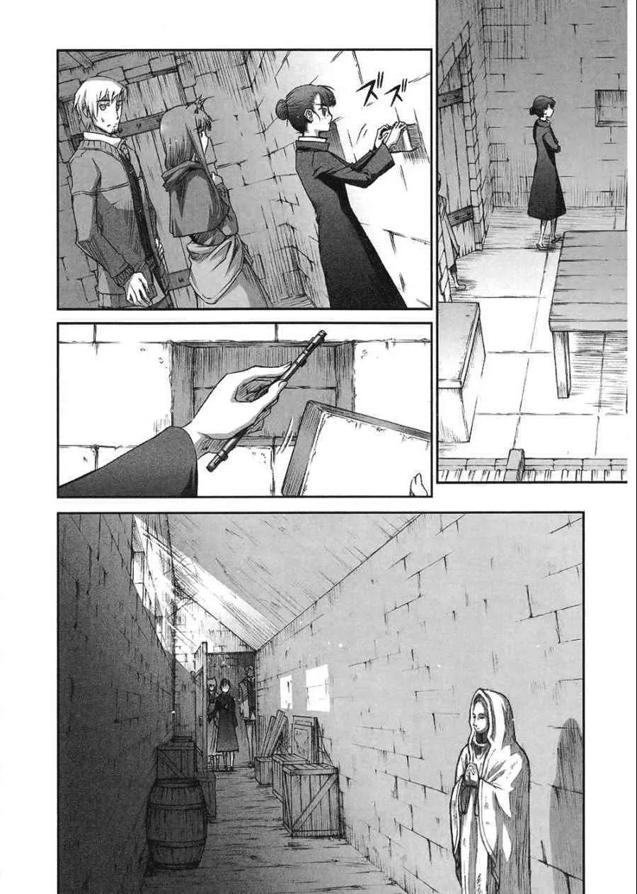 第7卷 第72页