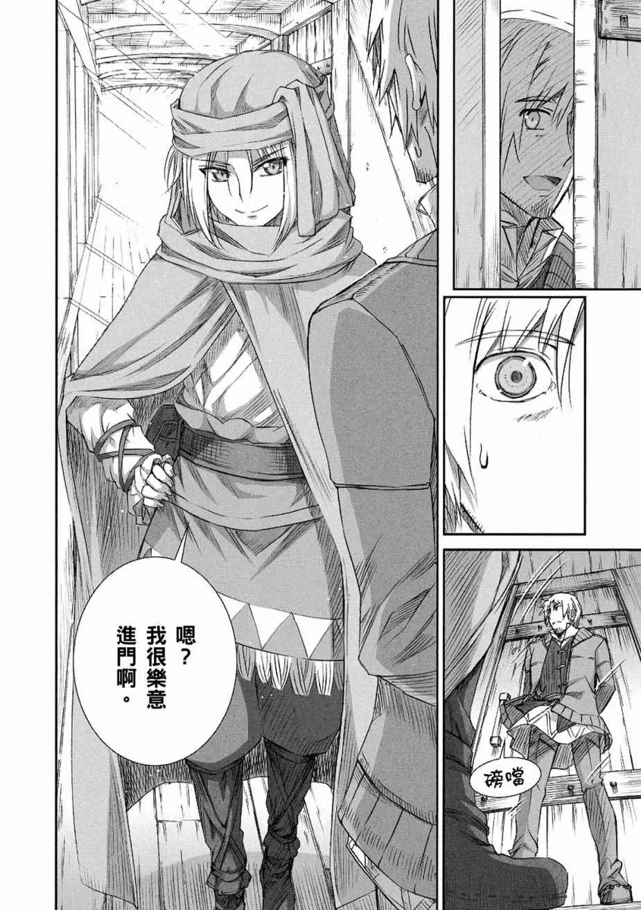 第11卷 第126页