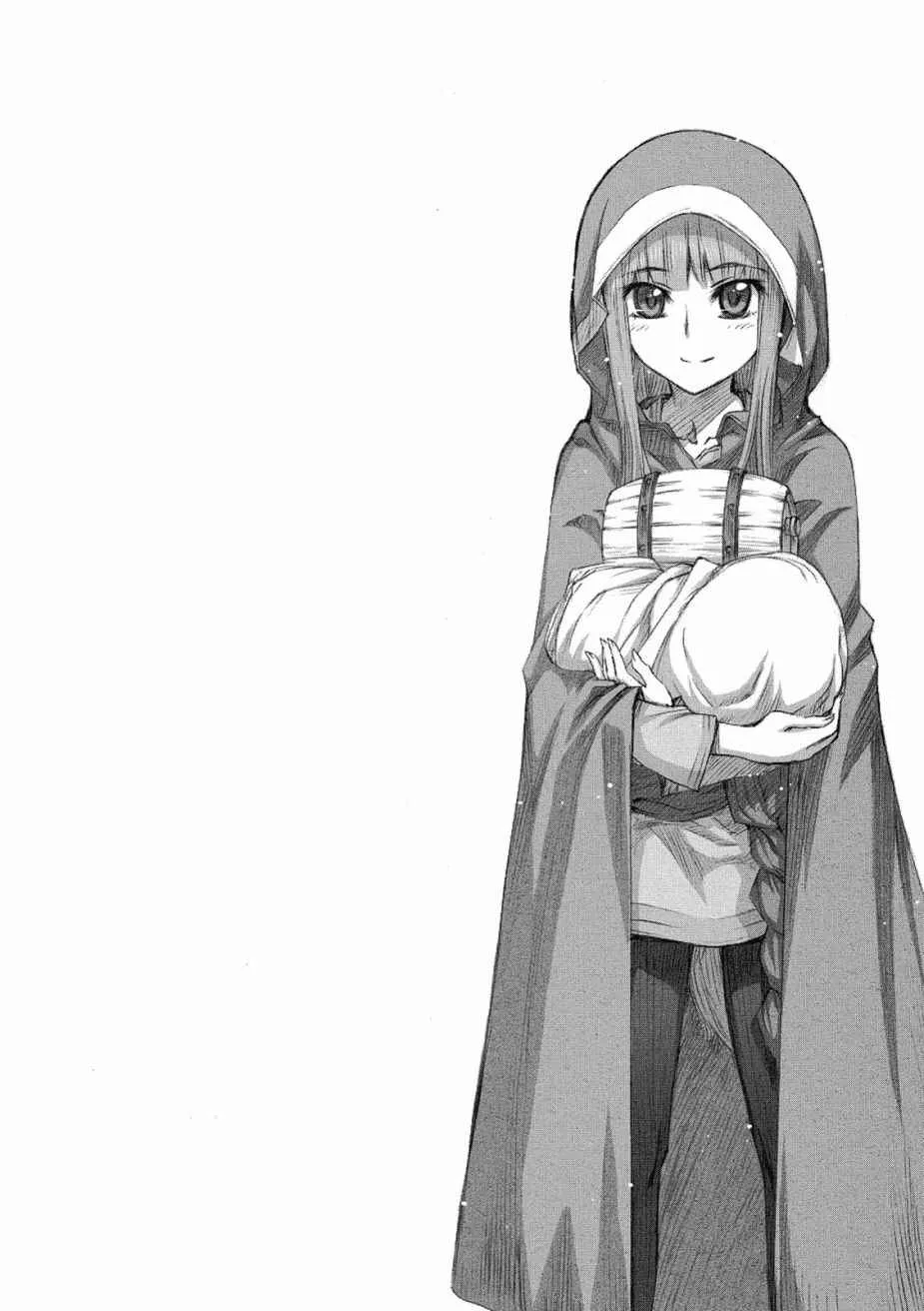 第45话 第34页