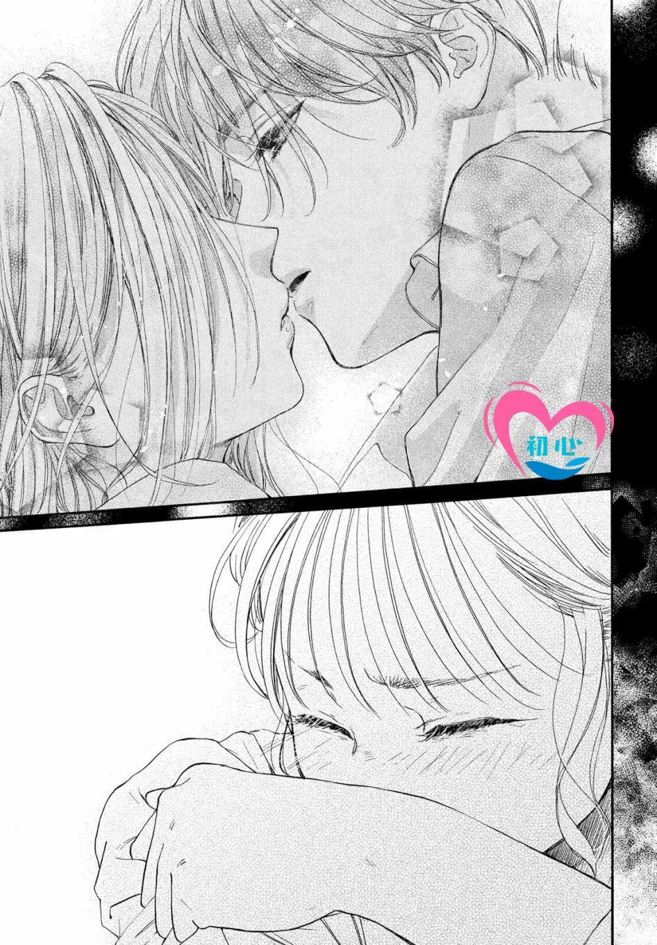 第05话 第37页