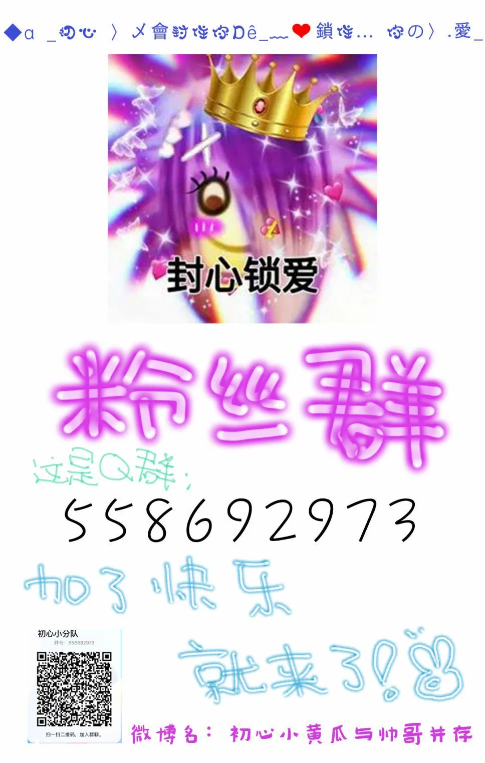 第05话 第41页
