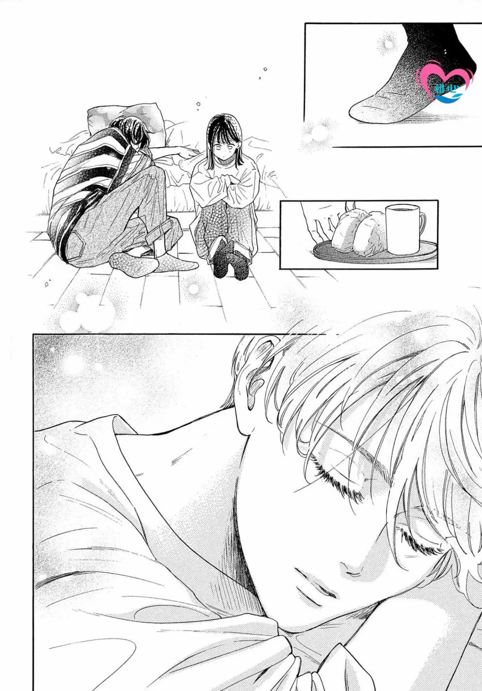 第01话 第44页
