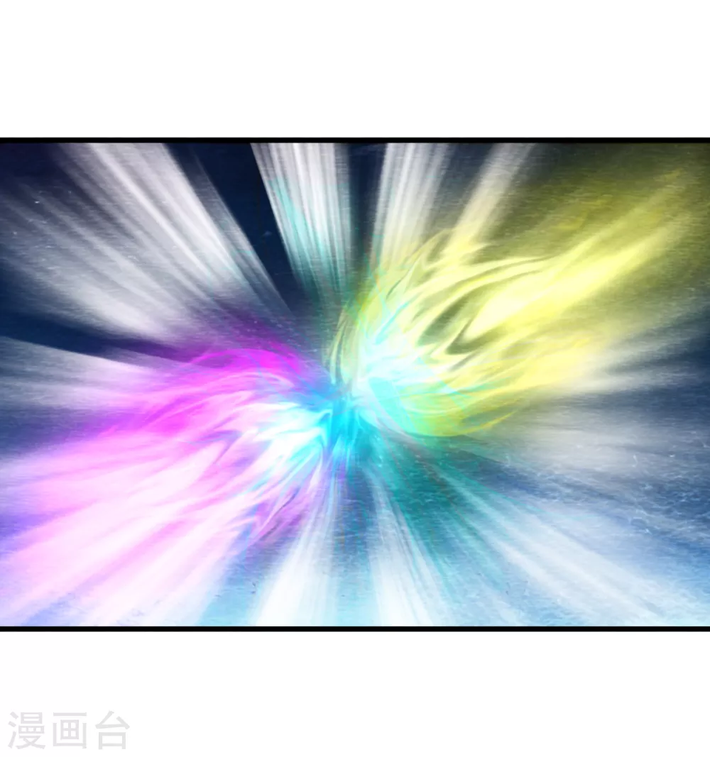 最终话 终局 第26页