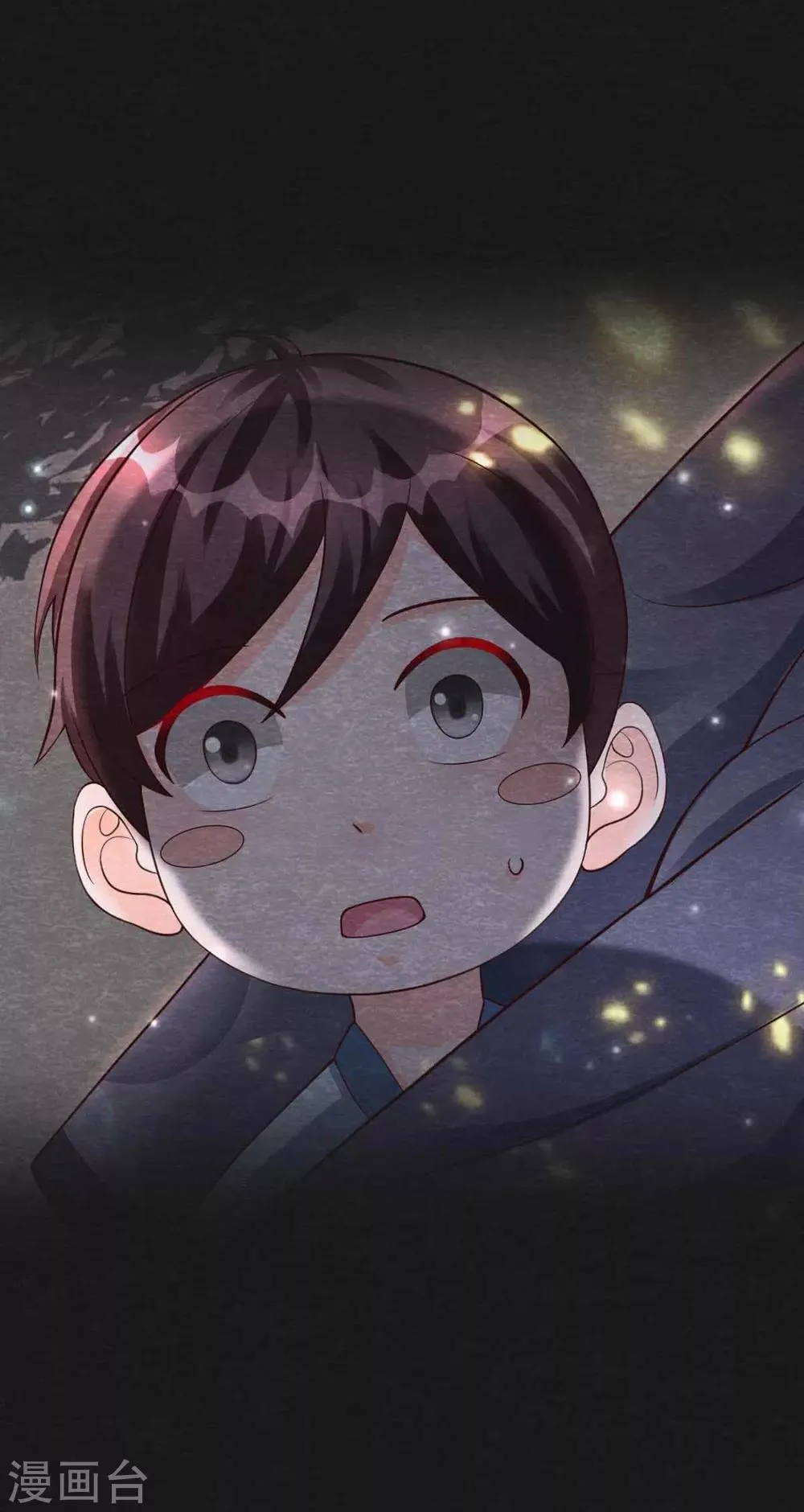 第19话 谁说有红线就是一对 第25页