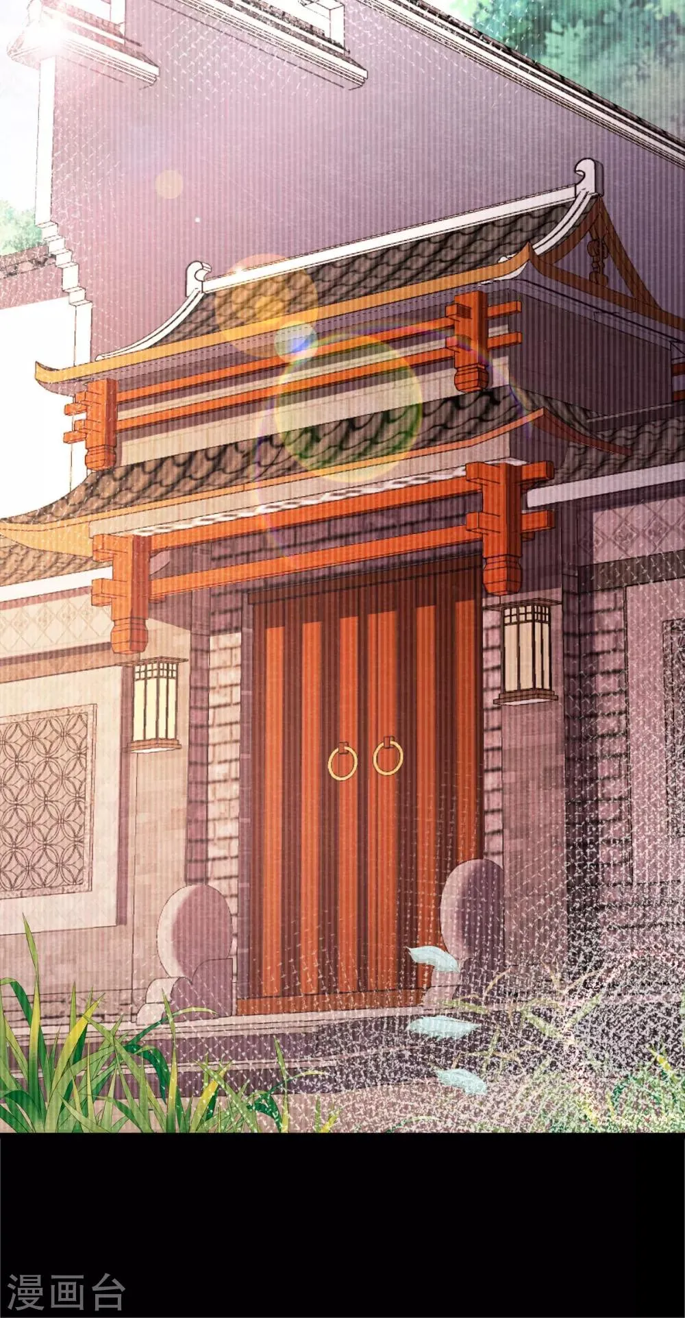 第16话 旧识 第8页