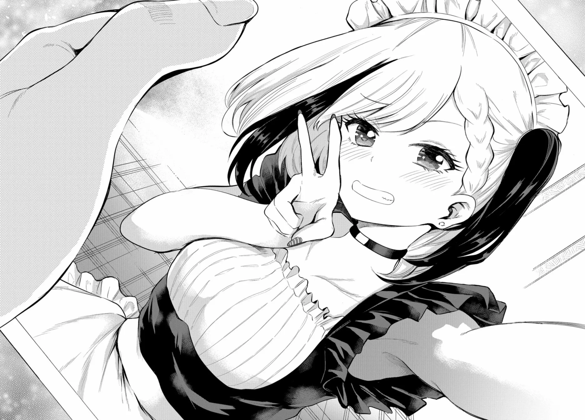 第03话 第14页