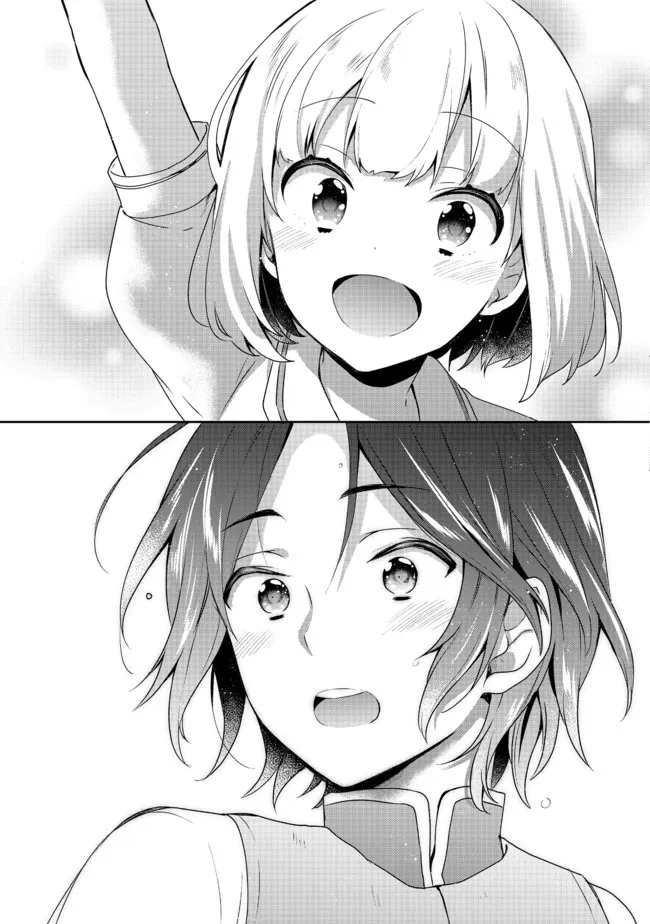 第16话 第35页