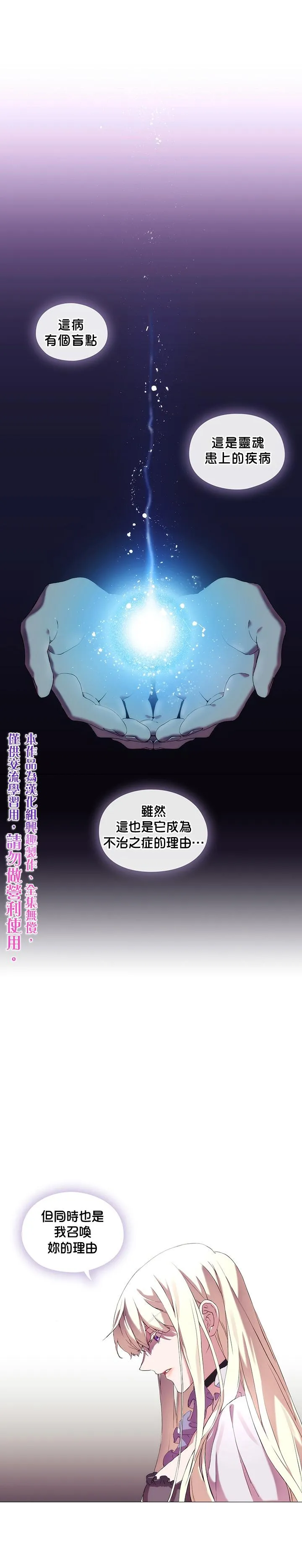 2 第1页