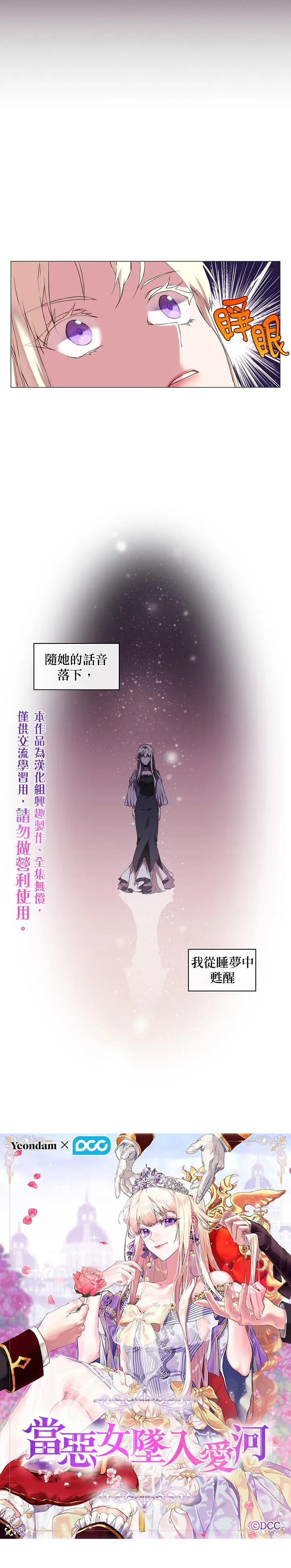 2 第15页