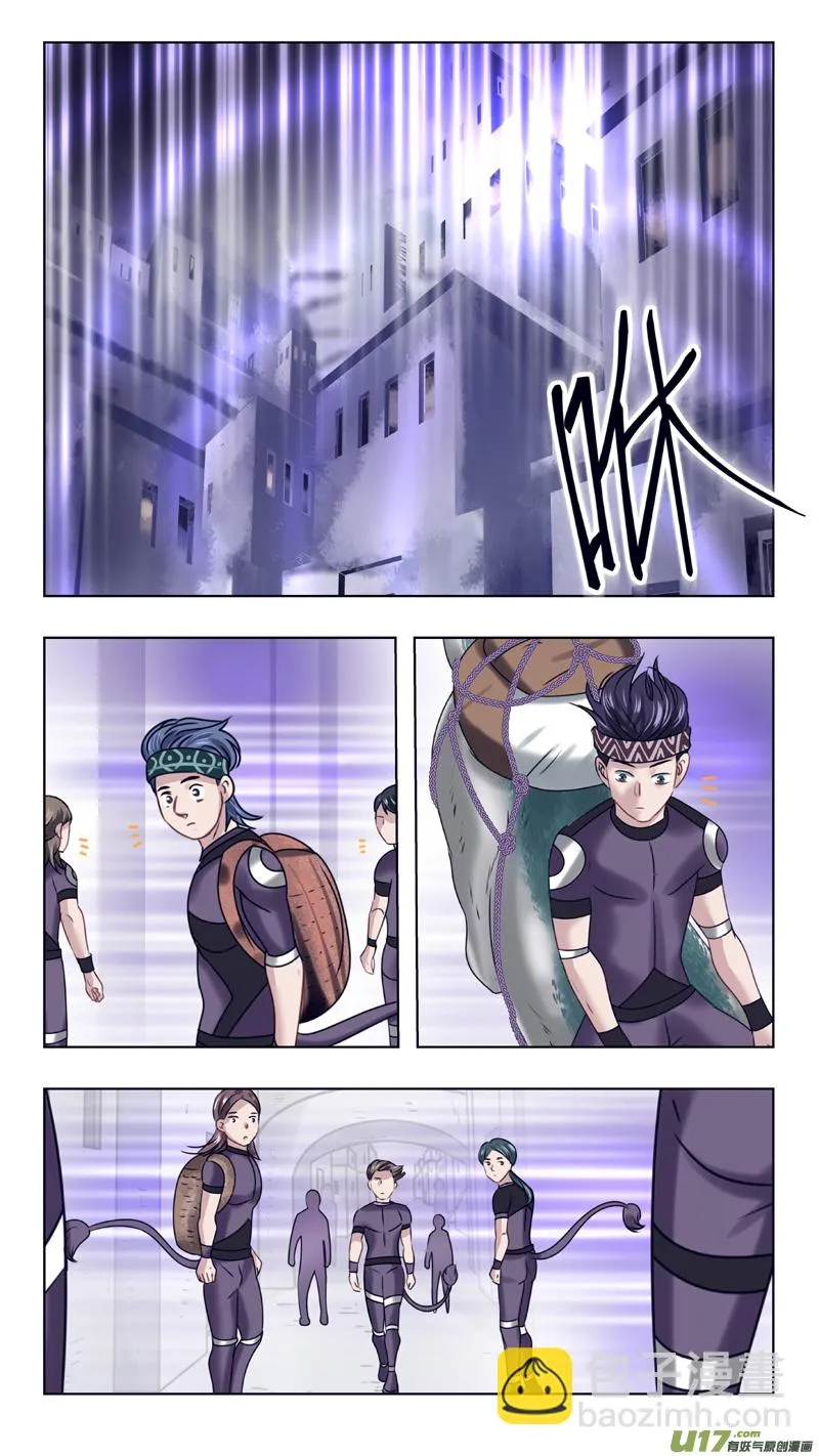 24 控制 第8页
