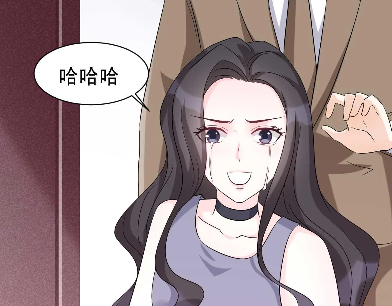 第65话 第一季完结 第77页