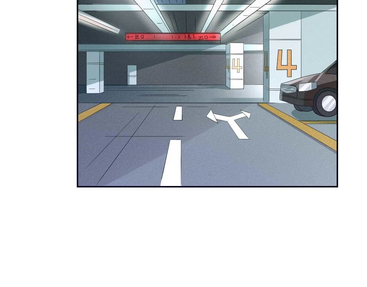 第64话 你终于来了 第50页
