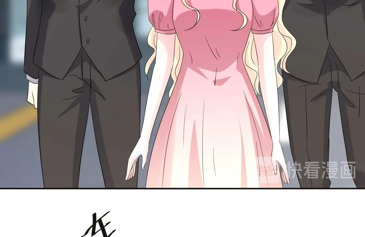 第64话 你终于来了 第53页
