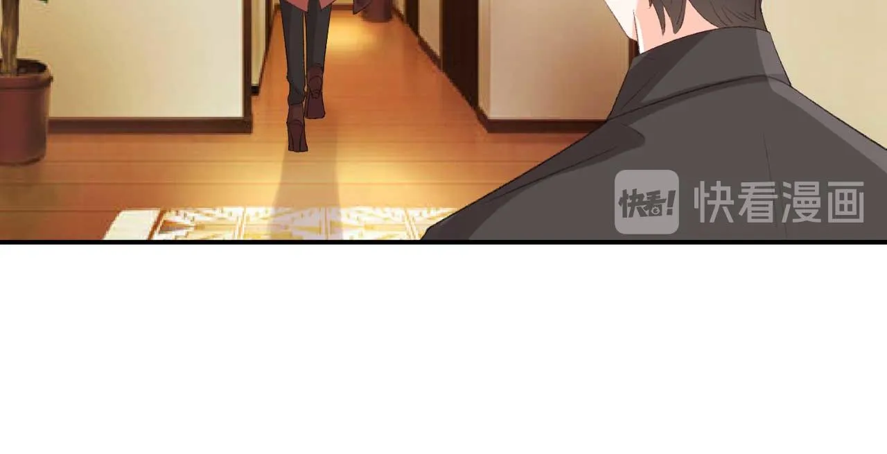 第35话 他怎么会在这儿？ 第11页