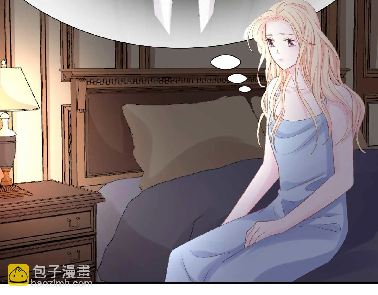 第35话 他怎么会在这儿？ 第17页