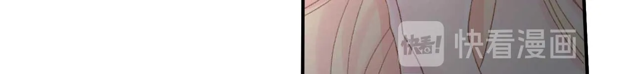 第35话 他怎么会在这儿？ 第36页