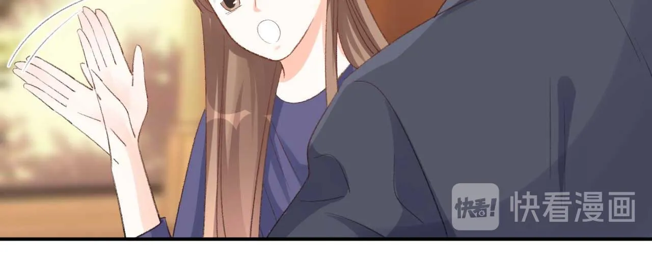 第35话 他怎么会在这儿？ 第46页