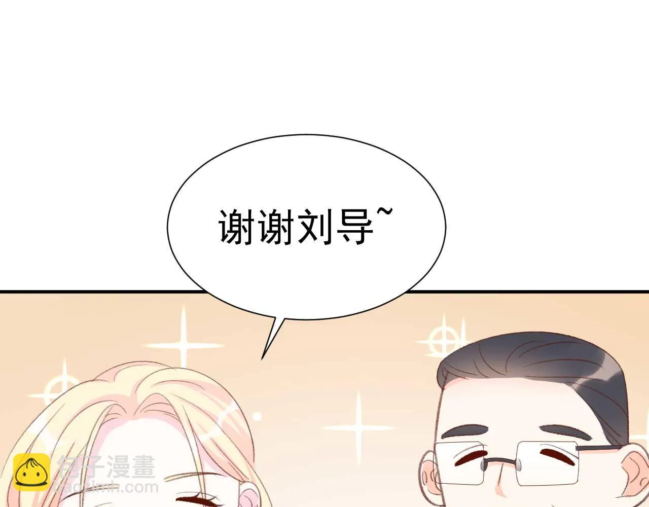 第35话 他怎么会在这儿？ 第59页
