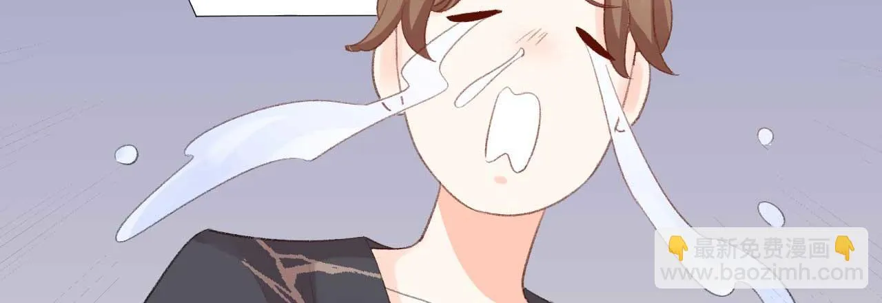 第35话 他怎么会在这儿？ 第62页